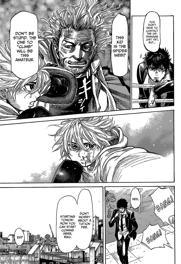 Read Rikudo Manga Online