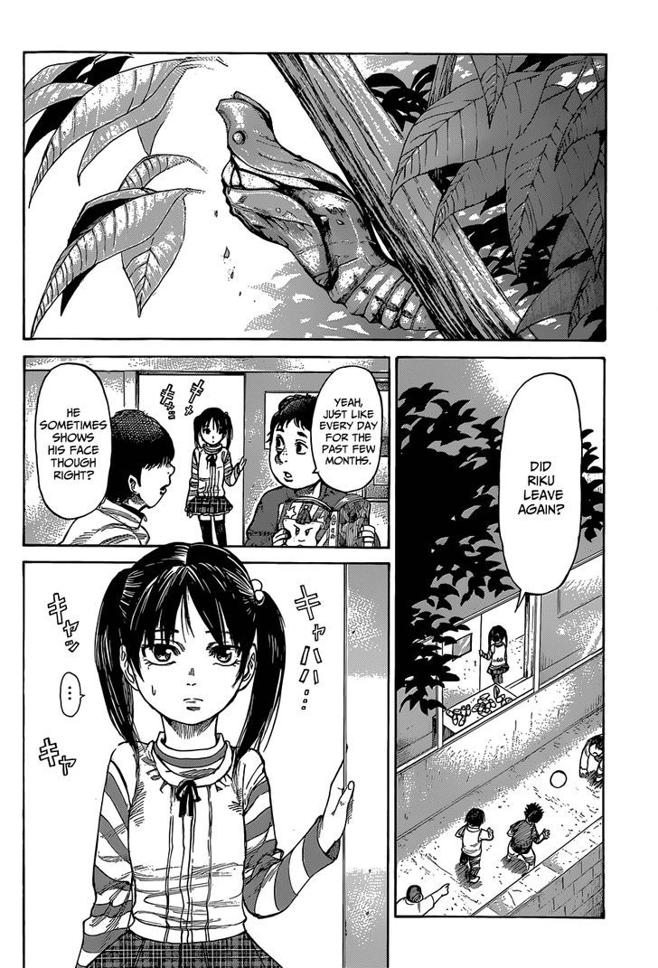 Read Rikudo Manga Online