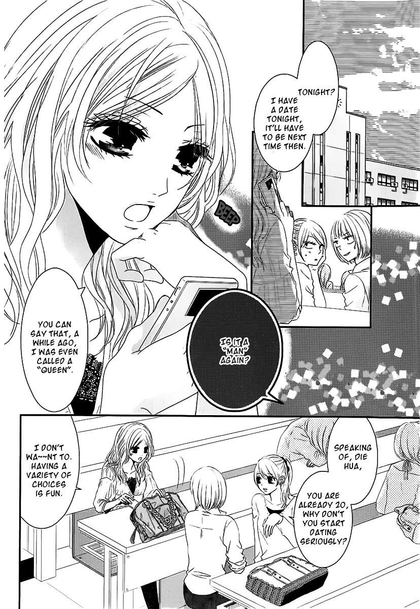 Read Rinjin wa Chou Manga Online