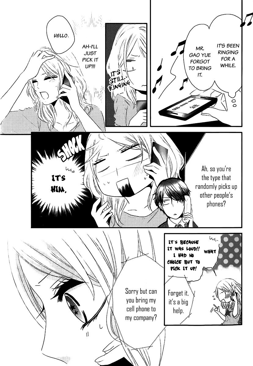 Read Rinjin wa Chou Manga Online