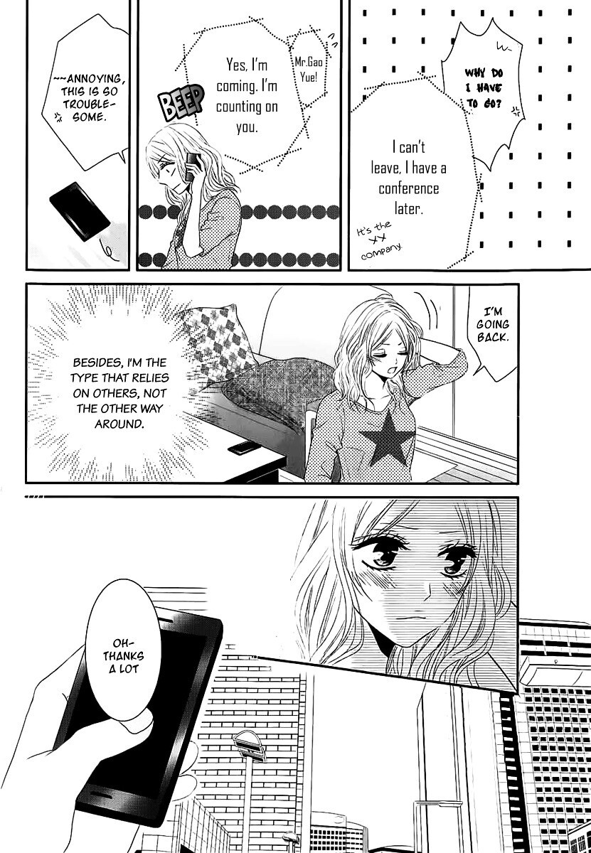 Read Rinjin wa Chou Manga Online
