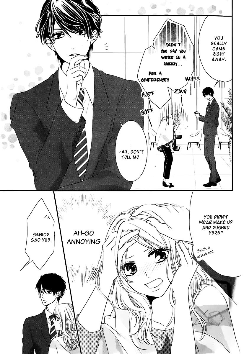 Read Rinjin wa Chou Manga Online