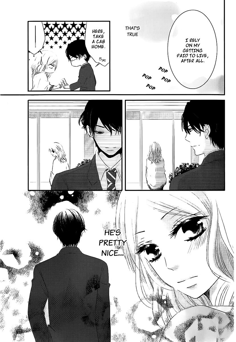 Read Rinjin wa Chou Manga Online