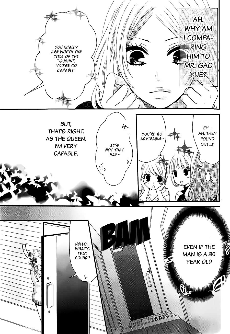 Read Rinjin wa Chou Manga Online