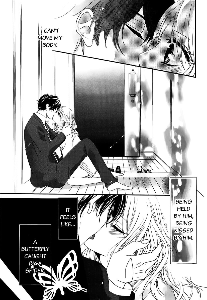 Read Rinjin wa Chou Manga Online