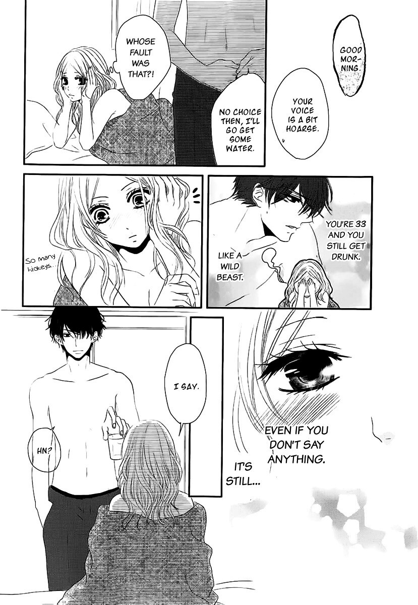 Read Rinjin wa Chou Manga Online