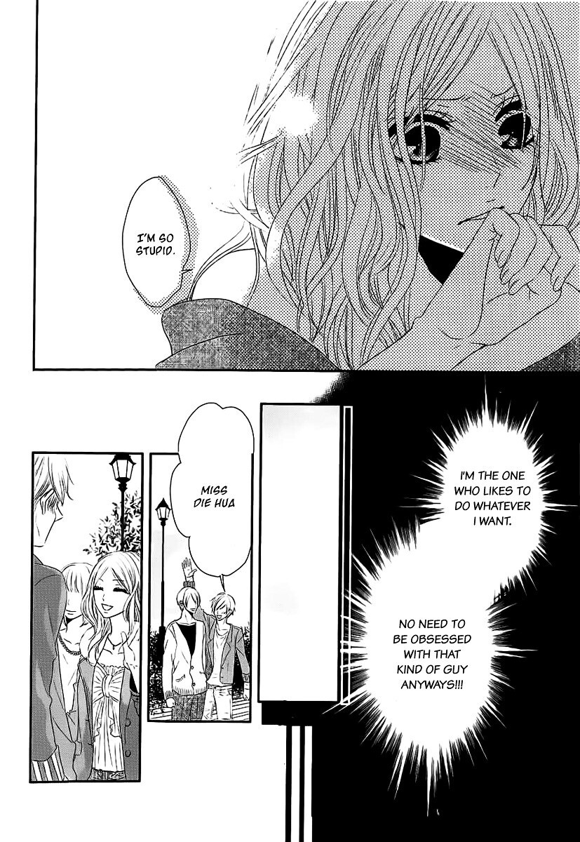 Read Rinjin wa Chou Manga Online