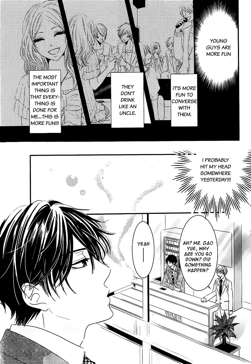 Read Rinjin wa Chou Manga Online