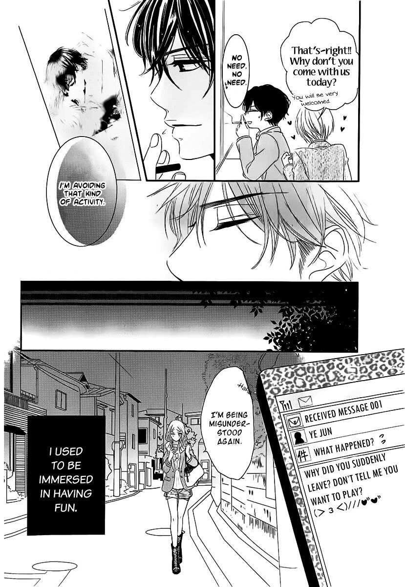 Read Rinjin wa Chou Manga Online