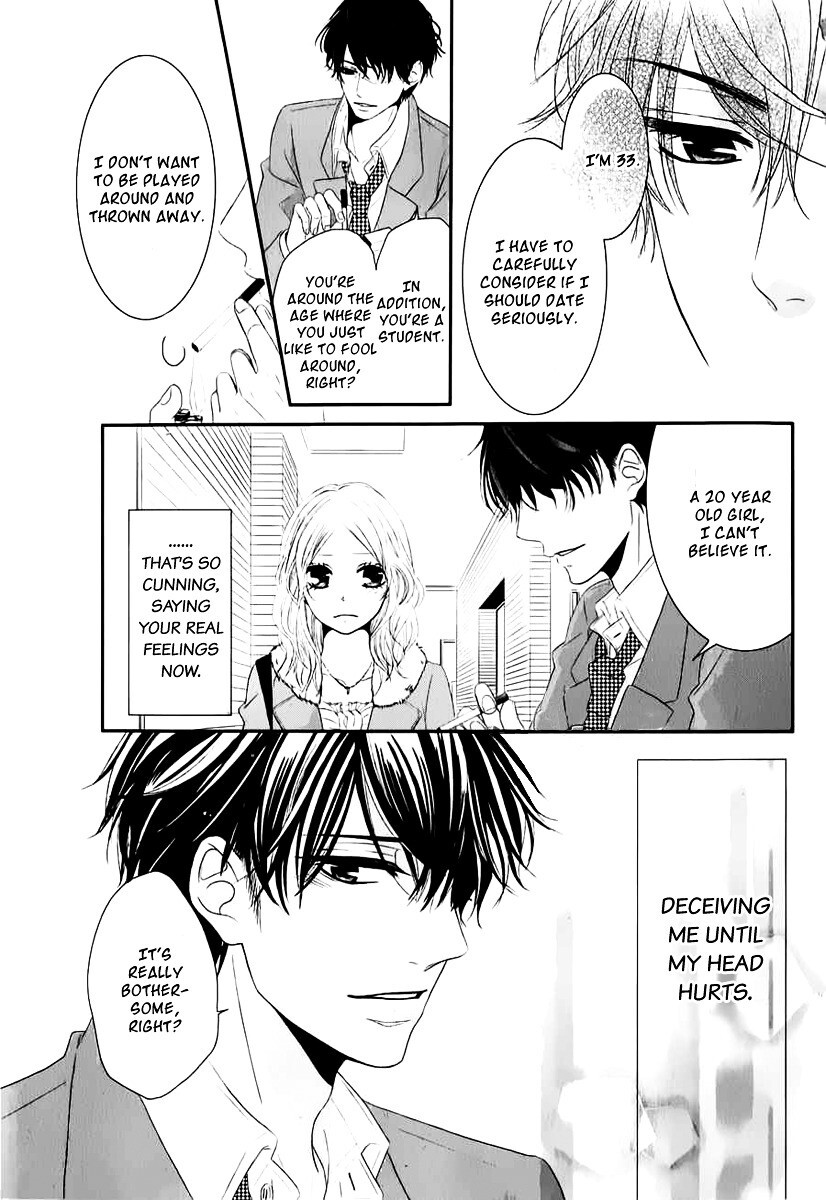 Read Rinjin wa Chou Manga Online