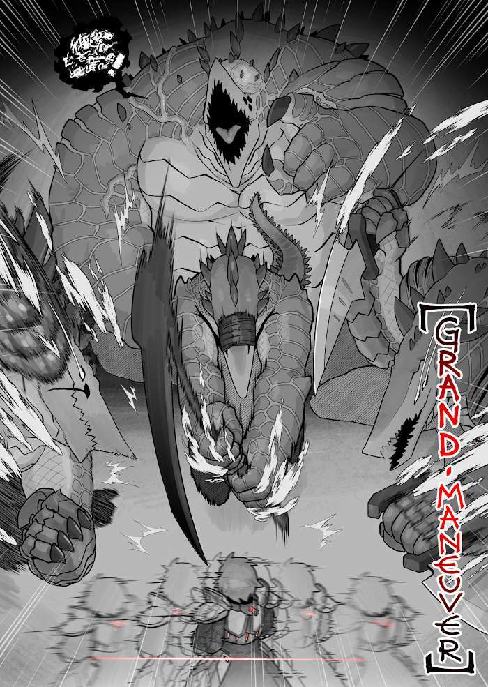 Read Risk Hunters Manga Online