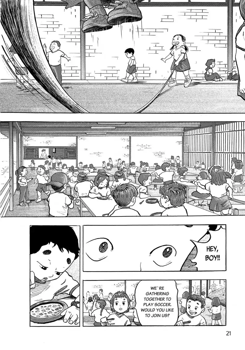 Read Rites of passage Manga Online