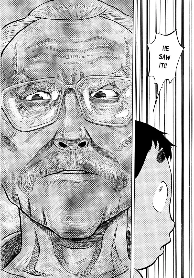 Read Rites of passage Manga Online