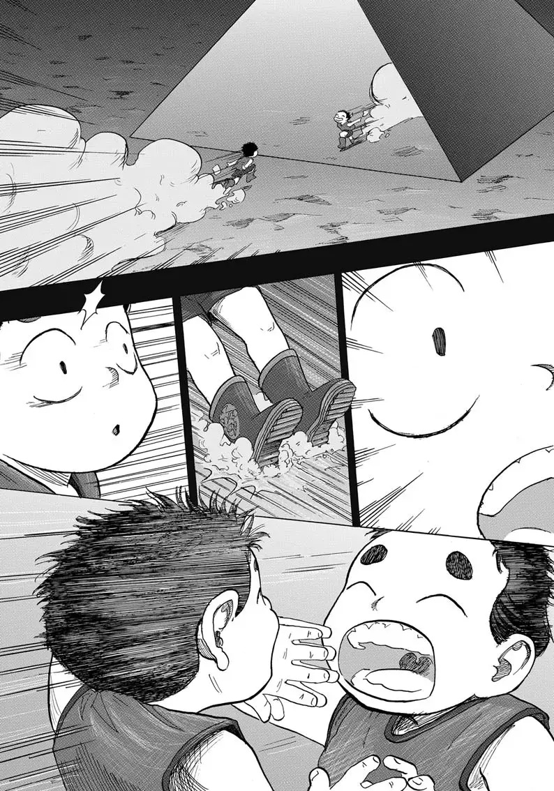 Read Rites of passage Manga Online