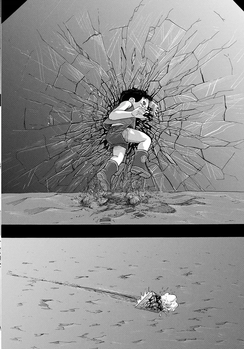 Read Rites of passage Manga Online