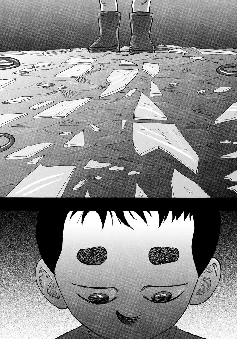 Read Rites of passage Manga Online