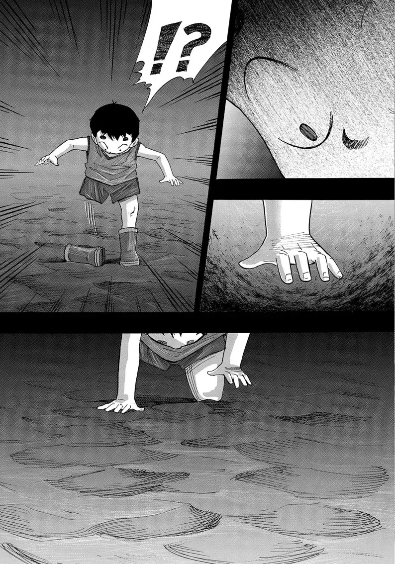 Read Rites of passage Manga Online