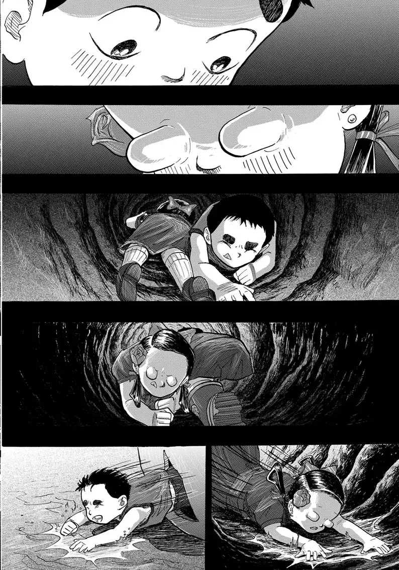 Read Rites of passage Manga Online