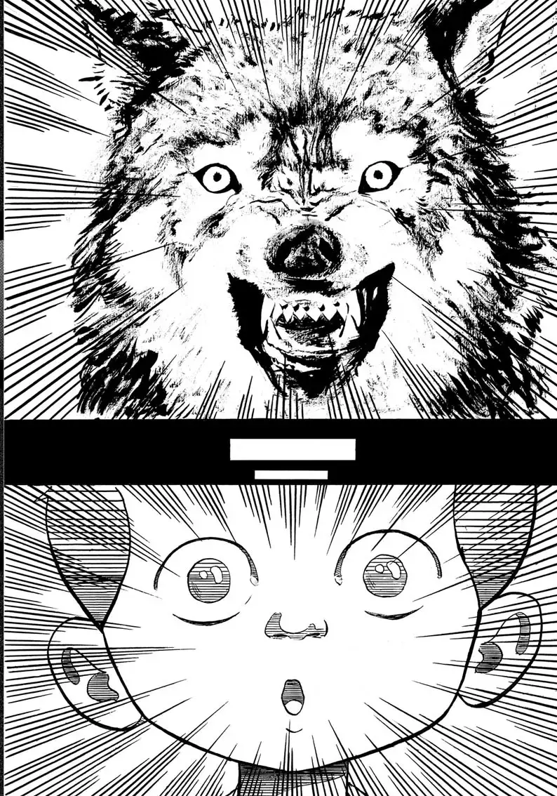 Read Rites of passage Manga Online