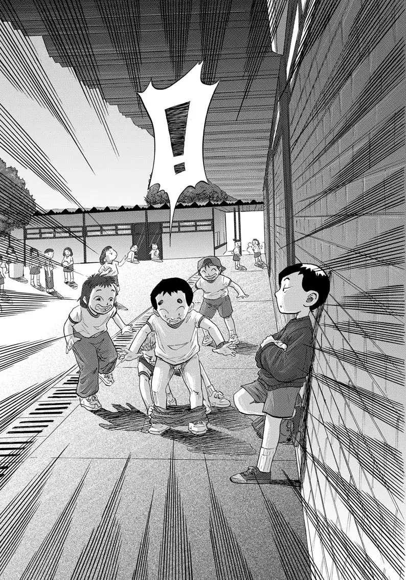 Read Rites of passage Manga Online