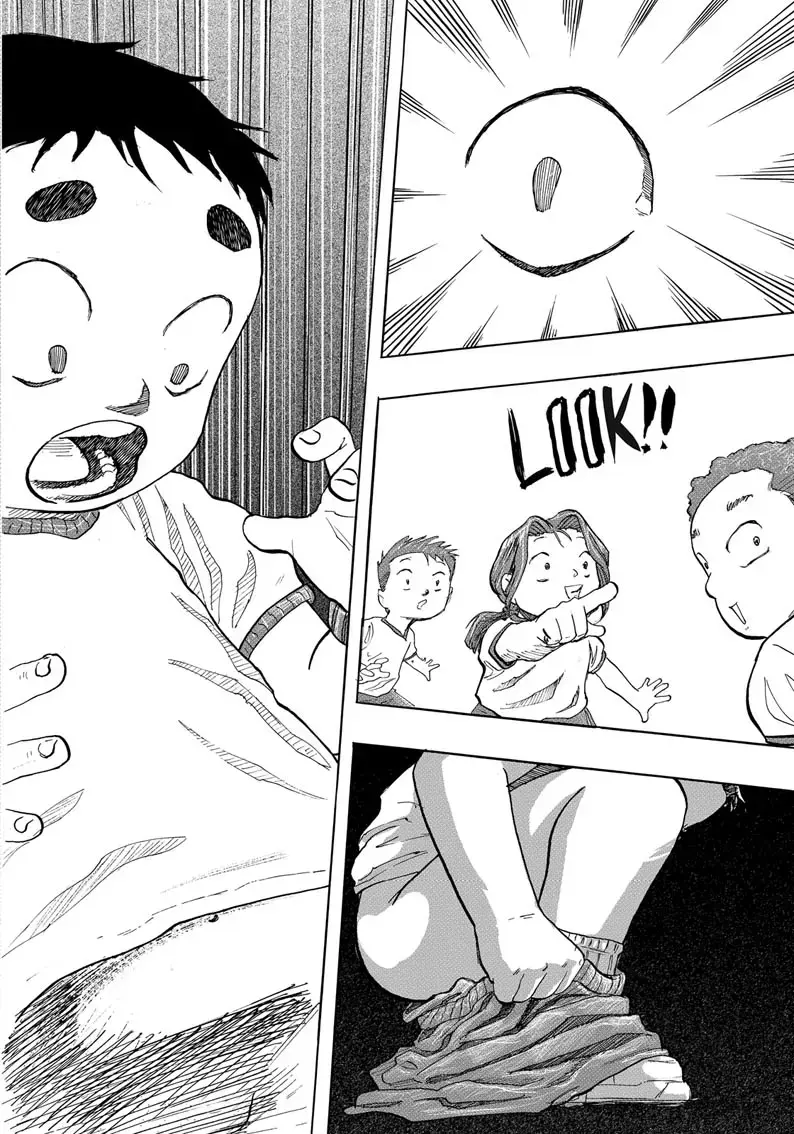 Read Rites of passage Manga Online