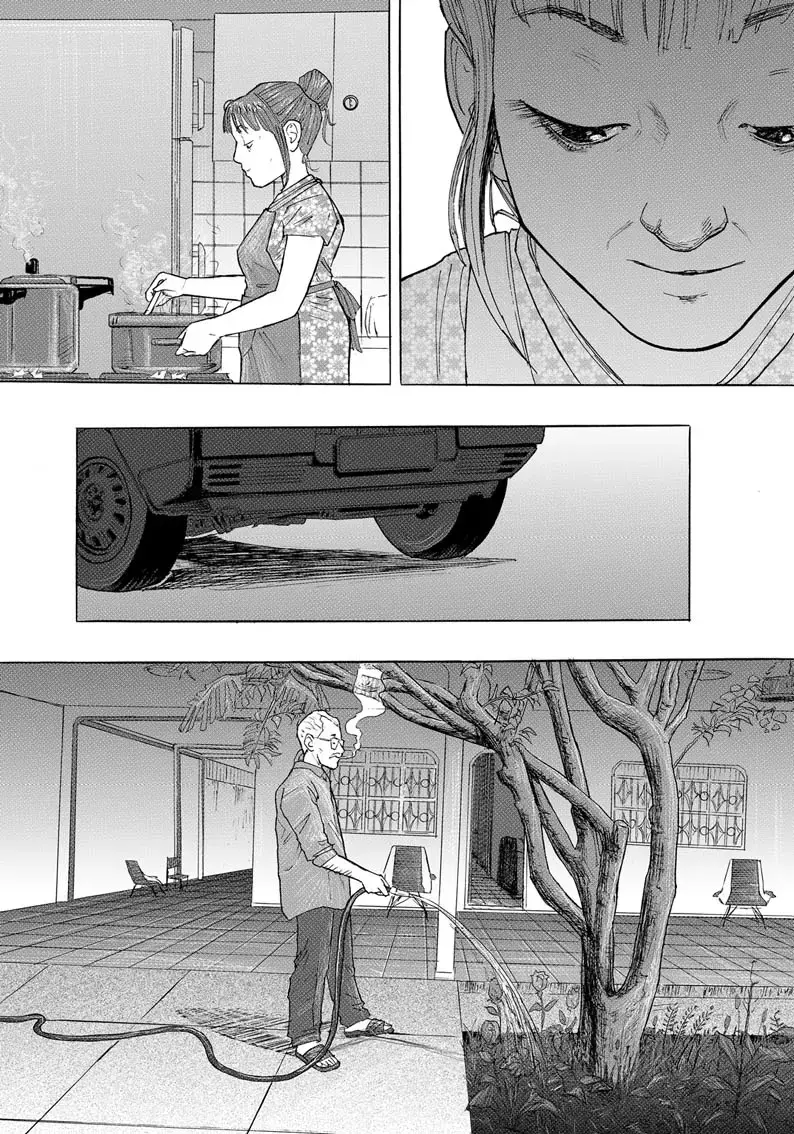 Read Rites of passage Manga Online