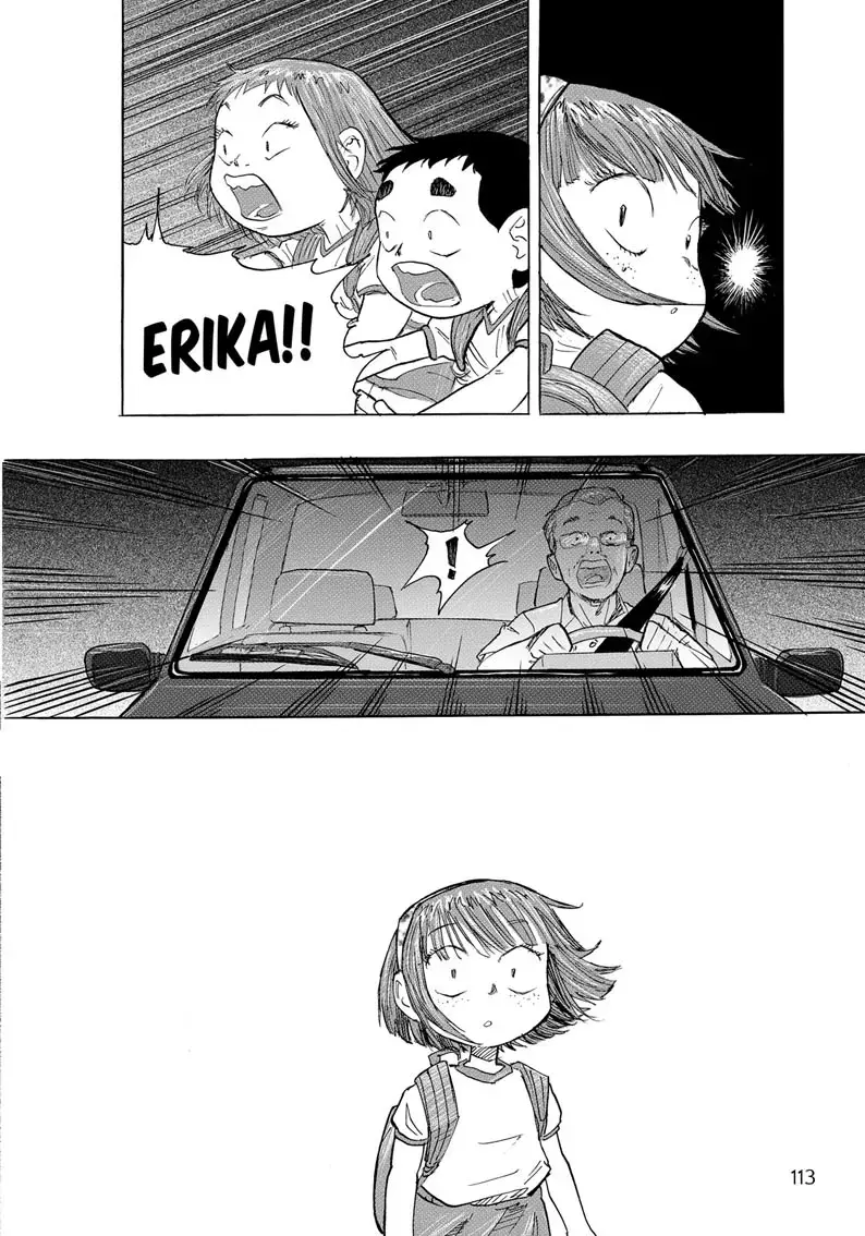 Read Rites of passage Manga Online