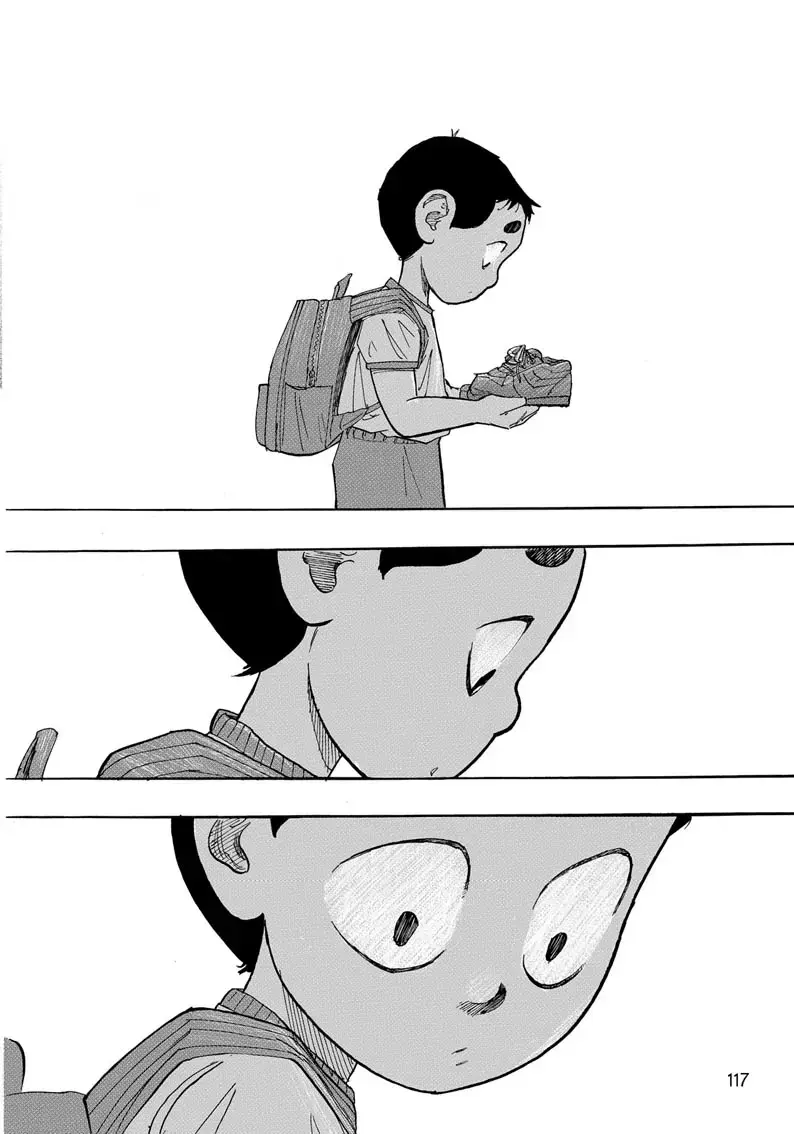 Read Rites of passage Manga Online