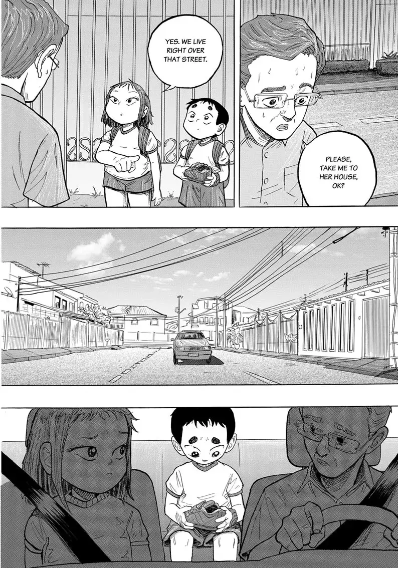 Read Rites of passage Manga Online