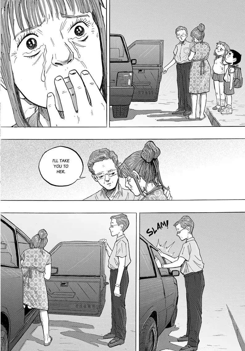 Read Rites of passage Manga Online