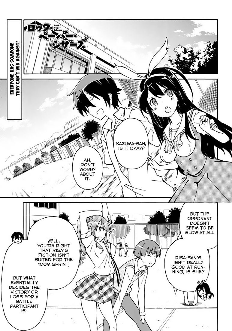 Read Rock Paper Scissors Manga Online