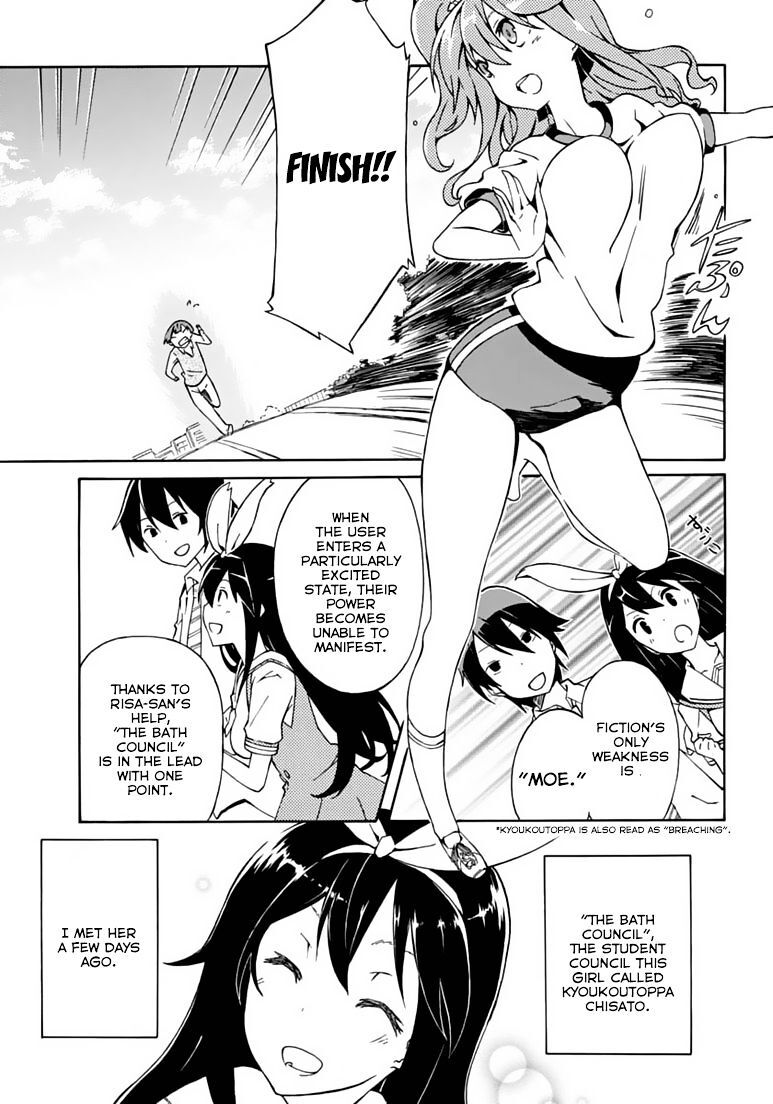 Read Rock Paper Scissors Manga Online