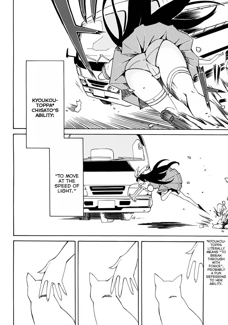 Read Rock Paper Scissors Manga Online