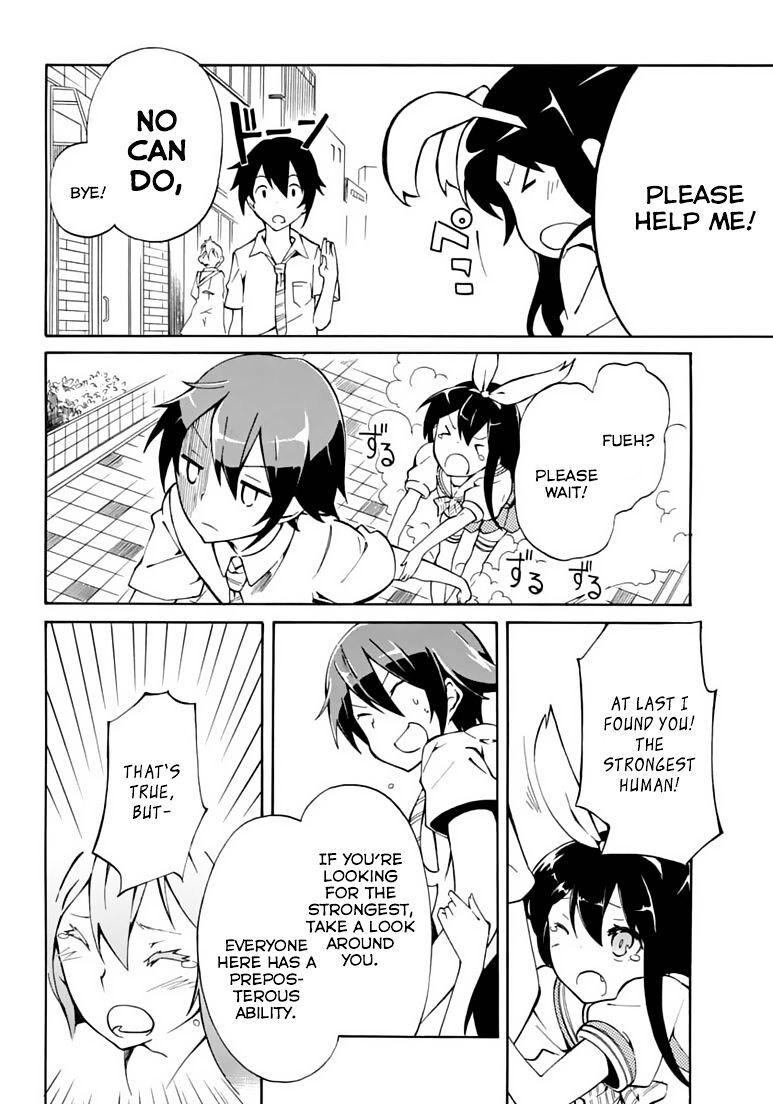 Read Rock Paper Scissors Manga Online