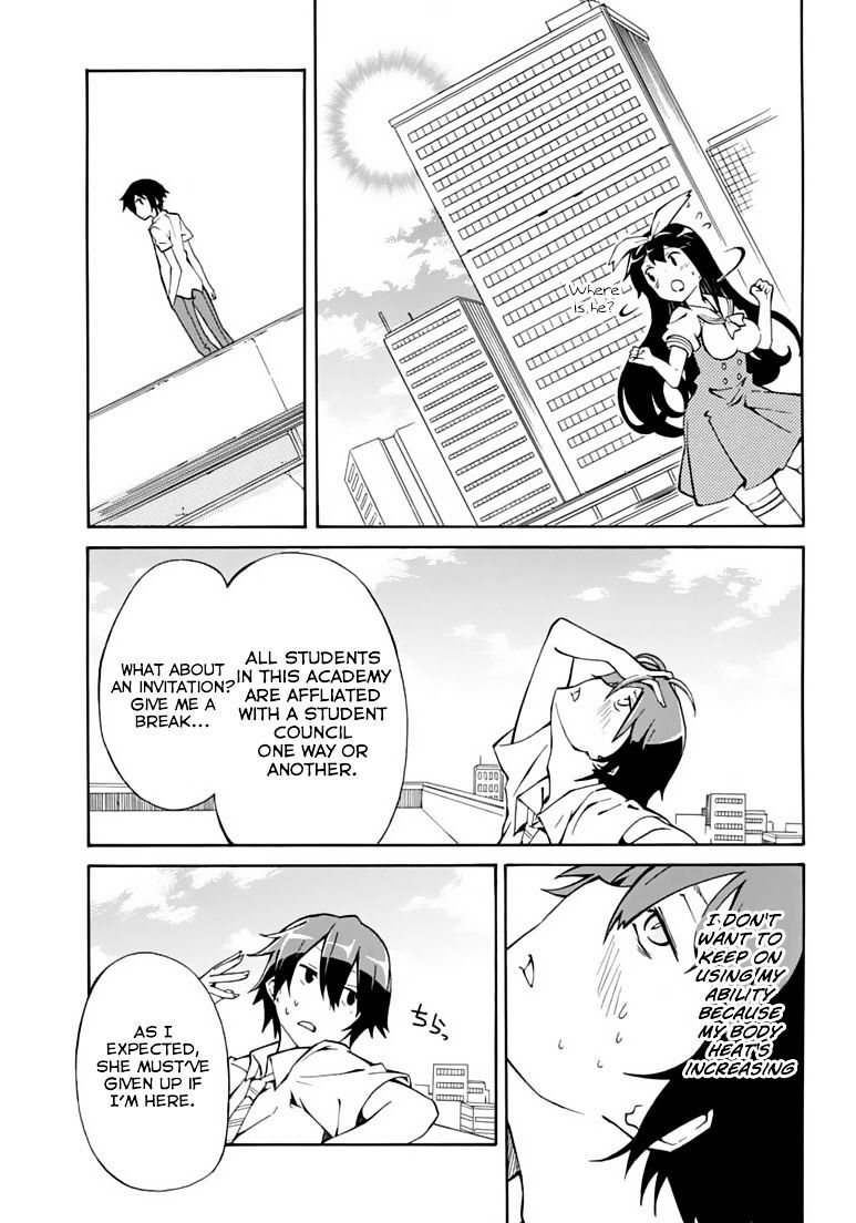 Read Rock Paper Scissors Manga Online