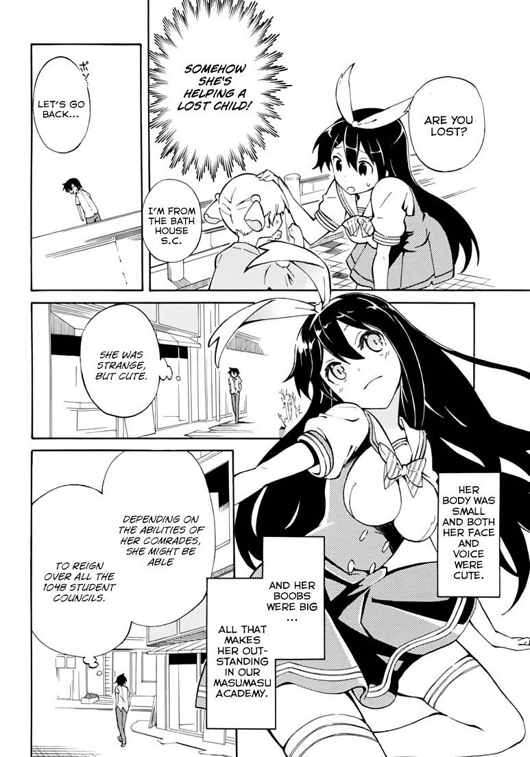 Read Rock Paper Scissors Manga Online