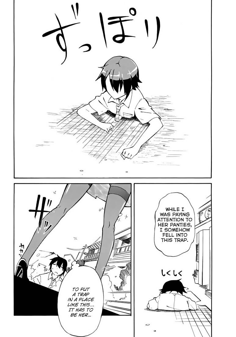 Read Rock Paper Scissors Manga Online