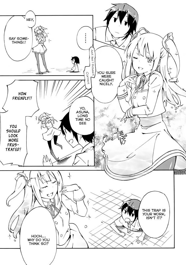 Read Rock Paper Scissors Manga Online