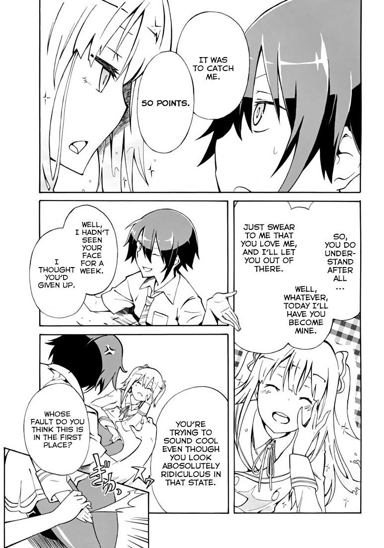 Read Rock Paper Scissors Manga Online