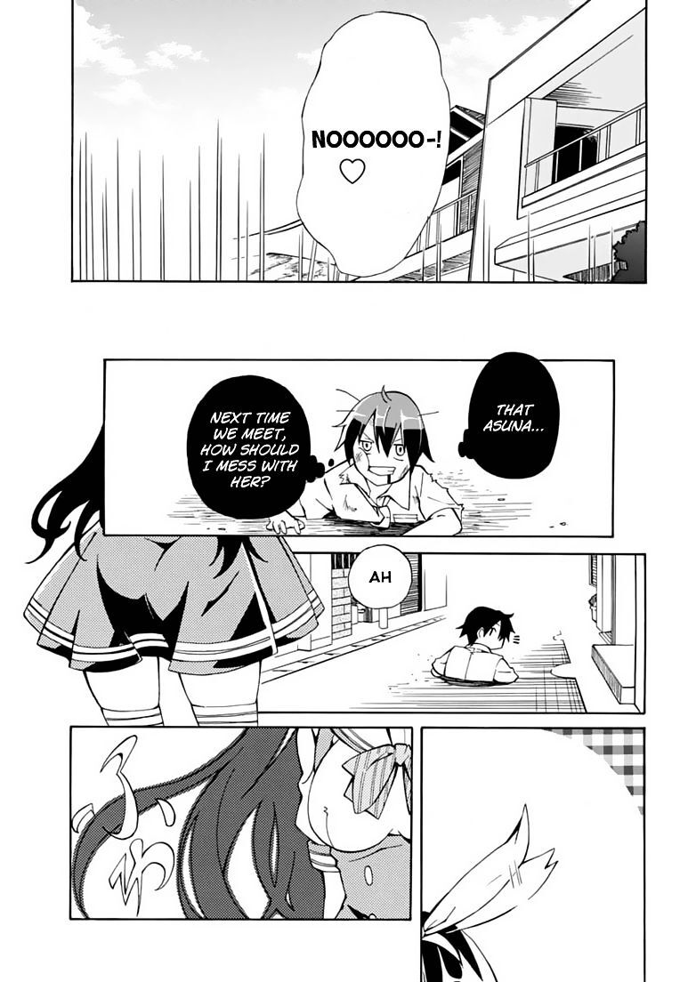 Read Rock Paper Scissors Manga Online