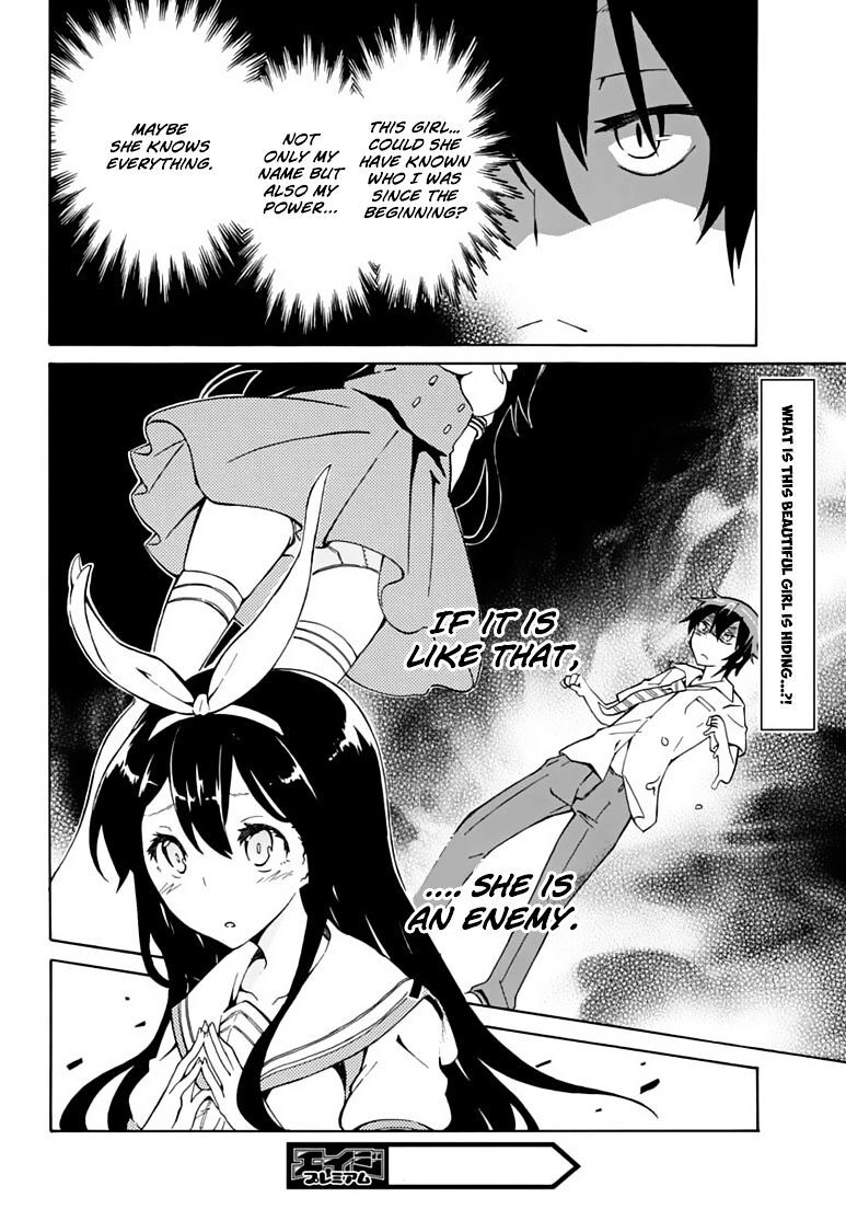 Read Rock Paper Scissors Manga Online