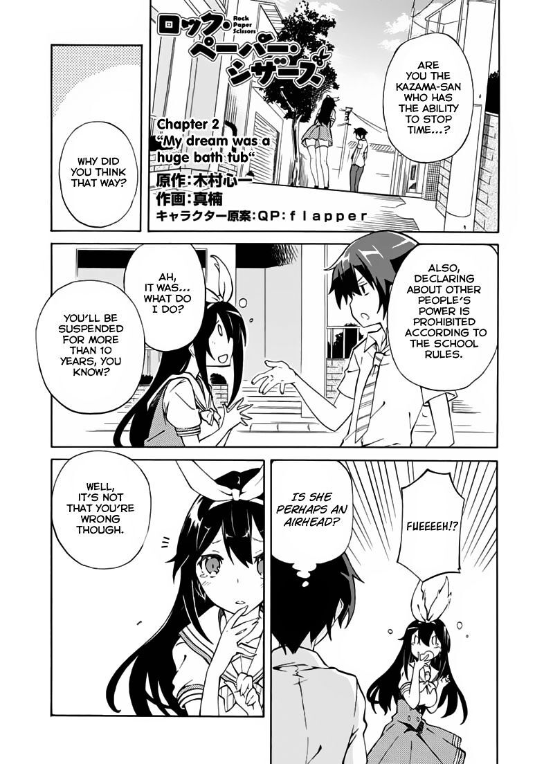 Read Rock Paper Scissors Manga Online