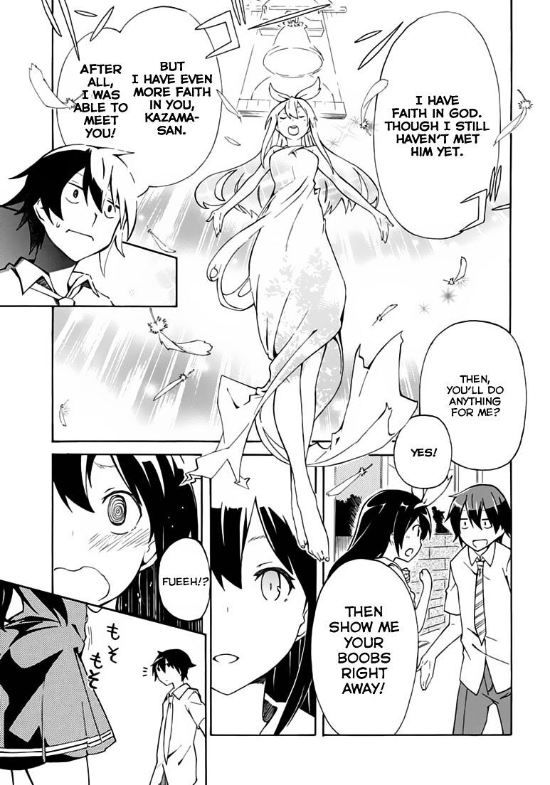 Read Rock Paper Scissors Manga Online