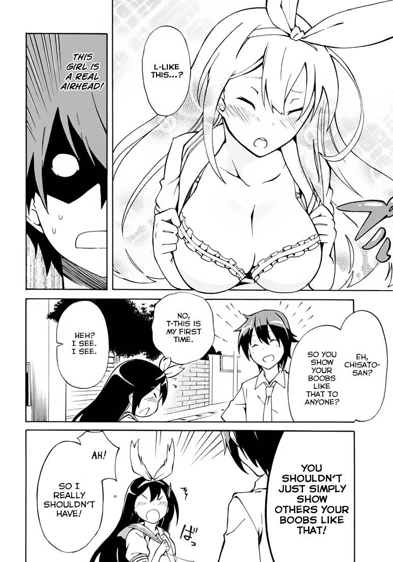 Read Rock Paper Scissors Manga Online