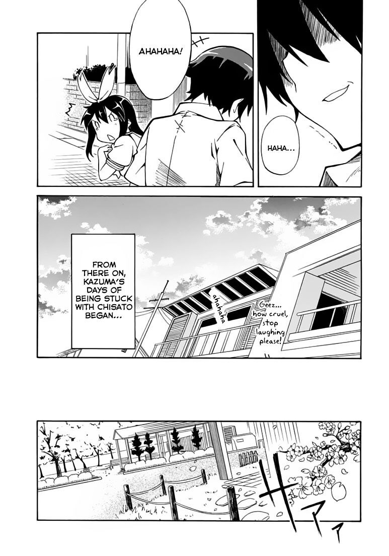 Read Rock Paper Scissors Manga Online