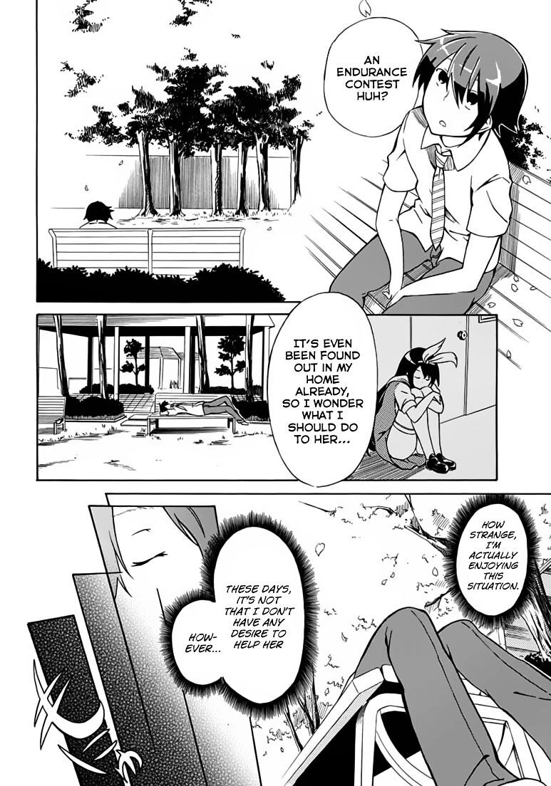 Read Rock Paper Scissors Manga Online