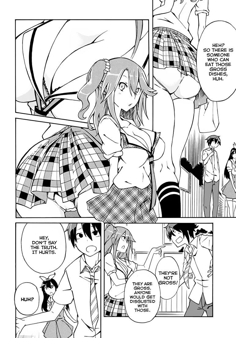 Read Rock Paper Scissors Manga Online