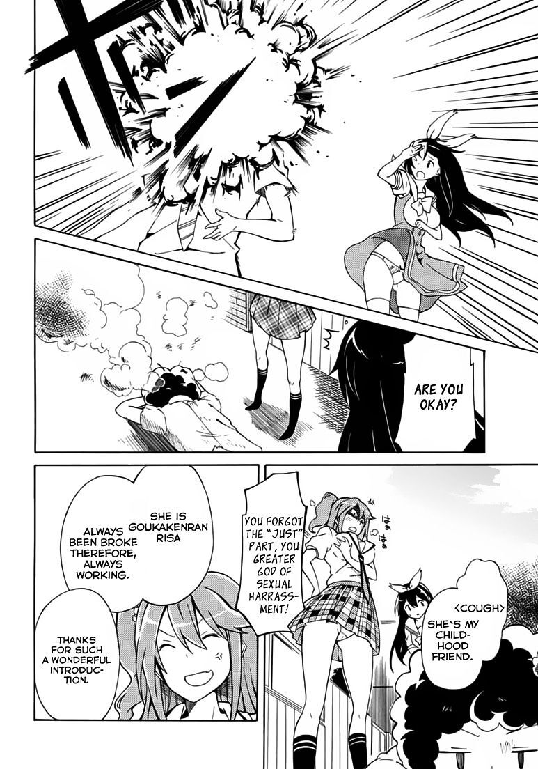 Read Rock Paper Scissors Manga Online