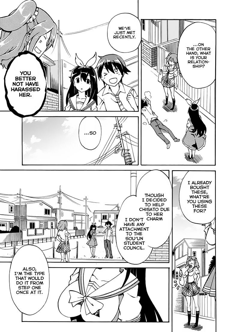 Read Rock Paper Scissors Manga Online