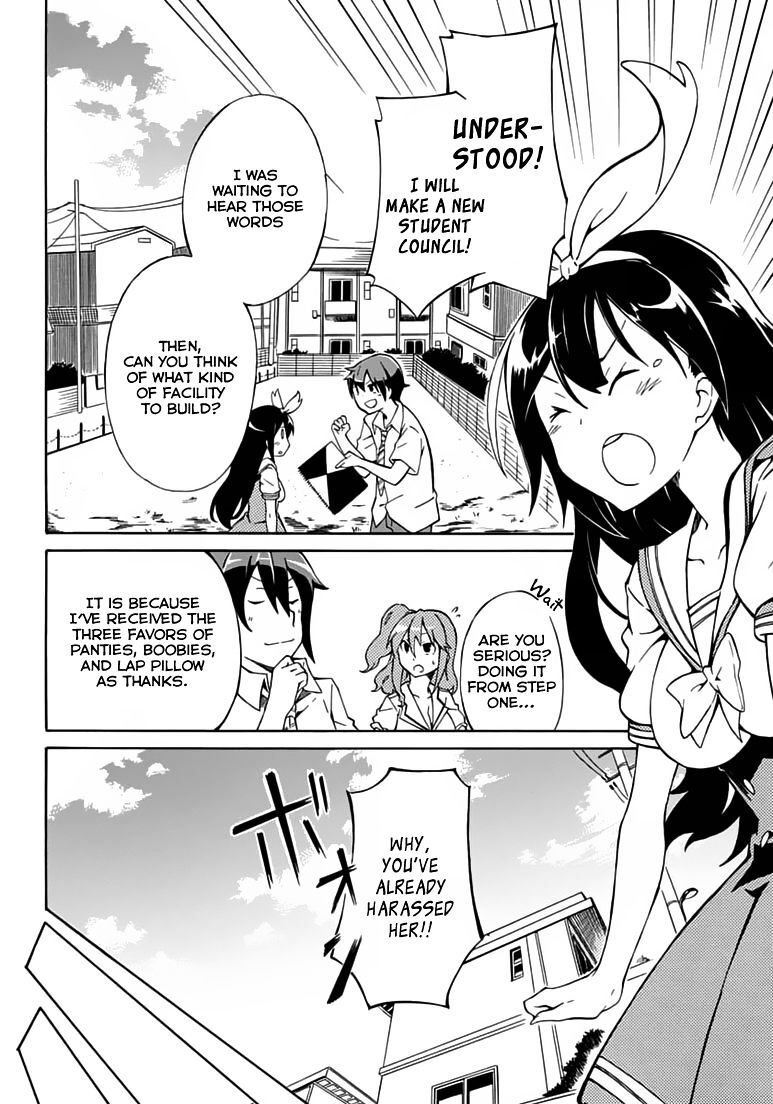 Read Rock Paper Scissors Manga Online